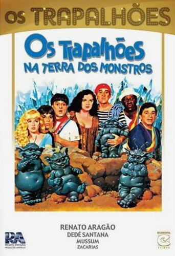 Смотреть фильм Os Trapalhões na Terra dos Monstros (1989) онлайн в хорошем качестве SATRip