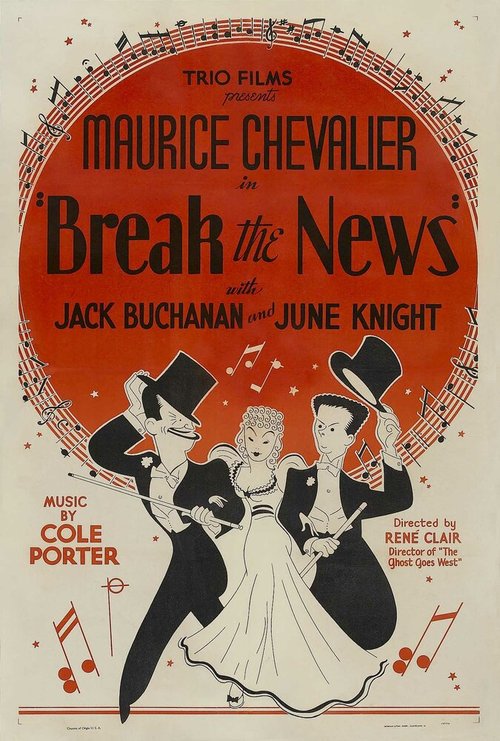 Смотреть фильм Ошеломляйте новостями / Break the News (1938) онлайн в хорошем качестве SATRip
