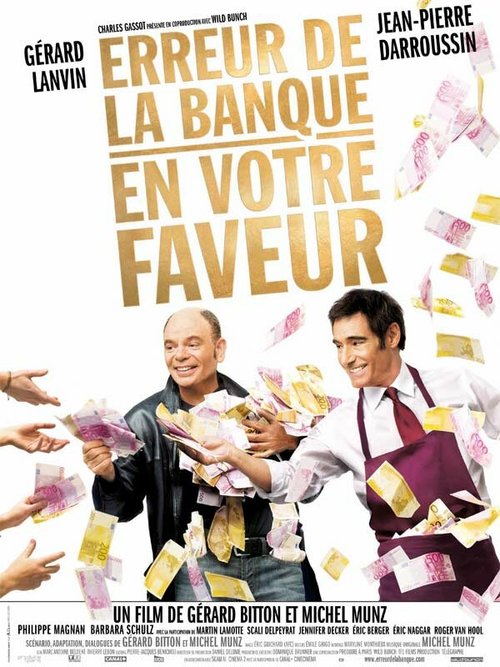 Смотреть фильм Ошибка банка в вашу пользу / Erreur de la banque en votre faveur (2009) онлайн в хорошем качестве HDRip