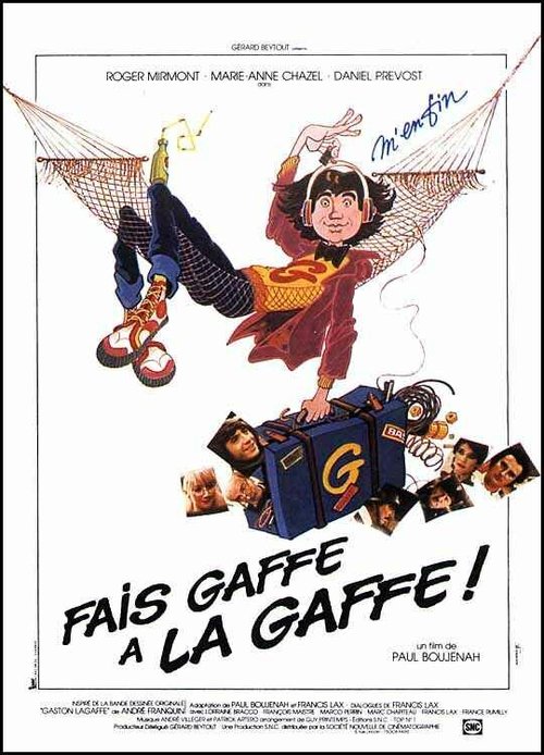 Смотреть фильм Ошибка за ошибкой / Fais gaffe à la gaffe! (1981) онлайн в хорошем качестве SATRip