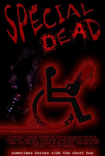 Смотреть фильм Особые мертвецы / Special Dead (2006) онлайн в хорошем качестве HDRip