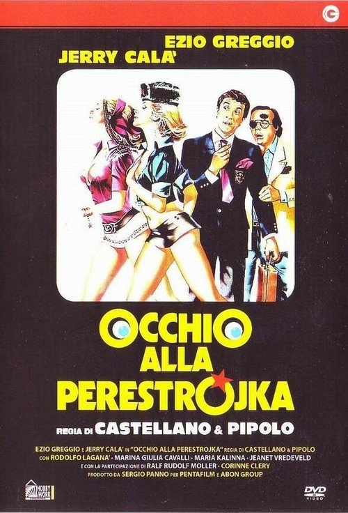 Смотреть фильм Осторожно, перестройка / Occhio alla perestrojka (1990) онлайн в хорошем качестве HDRip