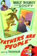 Смотреть фильм Отцы тоже люди / Fathers Are People (1951) онлайн 