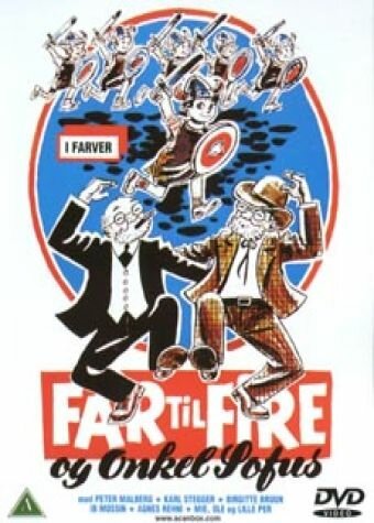 Смотреть фильм Отец четверых и дядюшка Софус / Far til fire og onkel Sofus (1957) онлайн в хорошем качестве SATRip