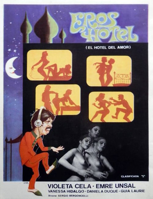 Смотреть фильм Отель «Эрос» / Eros Hotel (1980) онлайн в хорошем качестве SATRip