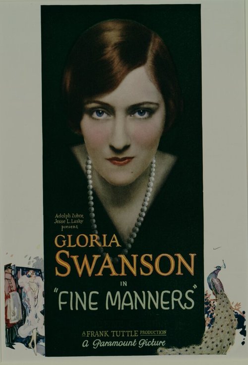 Смотреть фильм Отличный способ / Fine Manners (1926) онлайн в хорошем качестве SATRip