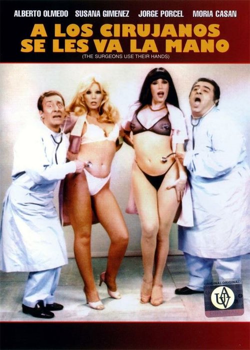 Смотреть фильм Отправьте их к хирургам / A los cirujanos se les va la mano (1980) онлайн в хорошем качестве SATRip