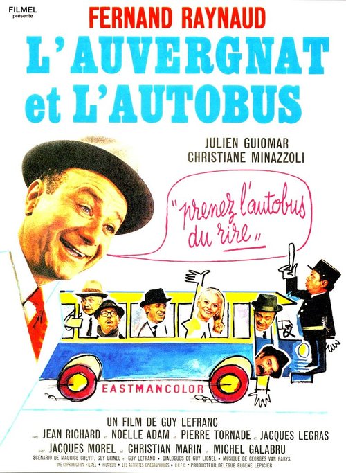 Смотреть фильм Овернец и автобус / L'auvergnat et l'autobus (1969) онлайн в хорошем качестве SATRip