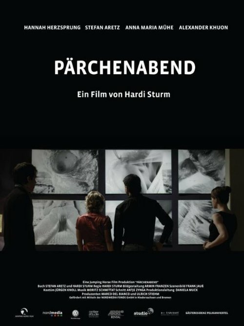 Смотреть фильм Pärchenabend (2011) онлайн в хорошем качестве HDRip