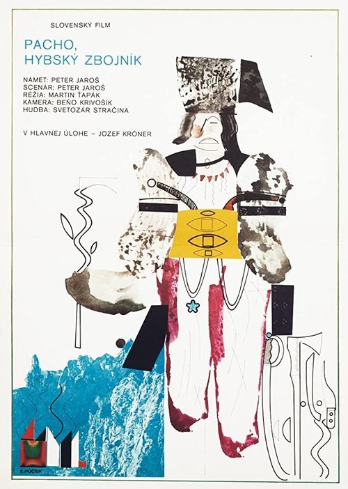 Смотреть фильм Пахо, гибский разбойник / Pacho, hybsky zbojnik (1976) онлайн в хорошем качестве SATRip
