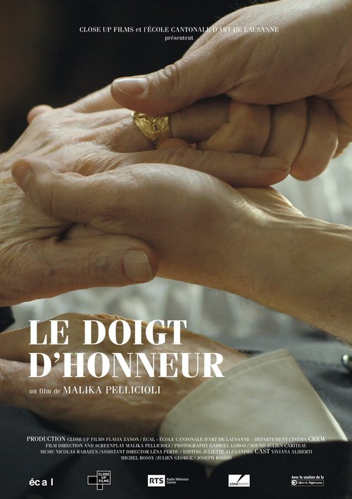 Палец / Le doigt d'honneur