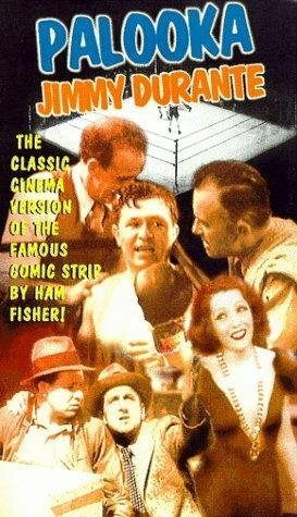 Смотреть фильм Палука / Palooka (1934) онлайн в хорошем качестве SATRip