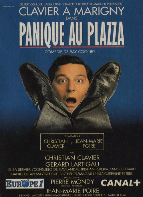 Смотреть фильм Паника в отеле «Плаза» / Panique au Plazza (1996) онлайн в хорошем качестве HDRip