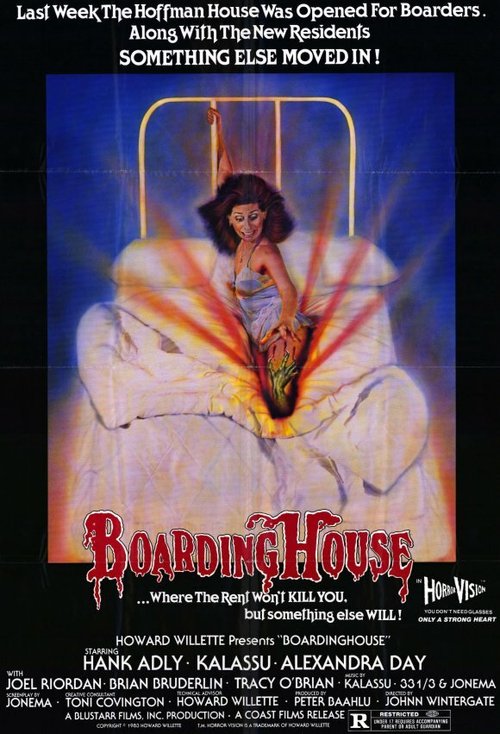 Смотреть фильм Пансионат / Boardinghouse (1982) онлайн в хорошем качестве SATRip