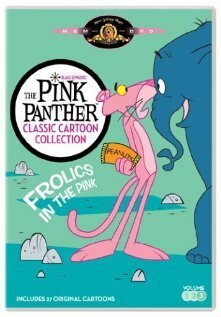 Пантера-лыжник / Pink Streaker