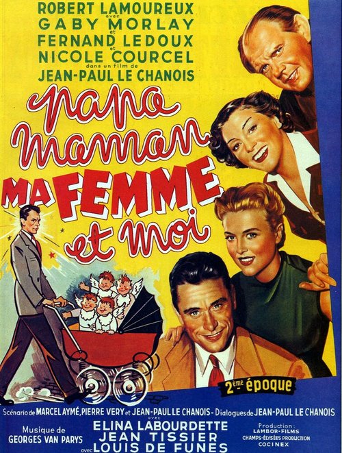 Смотреть фильм Папа, мама, моя жена и я / Papa, maman, ma femme et moi... (1955) онлайн в хорошем качестве SATRip