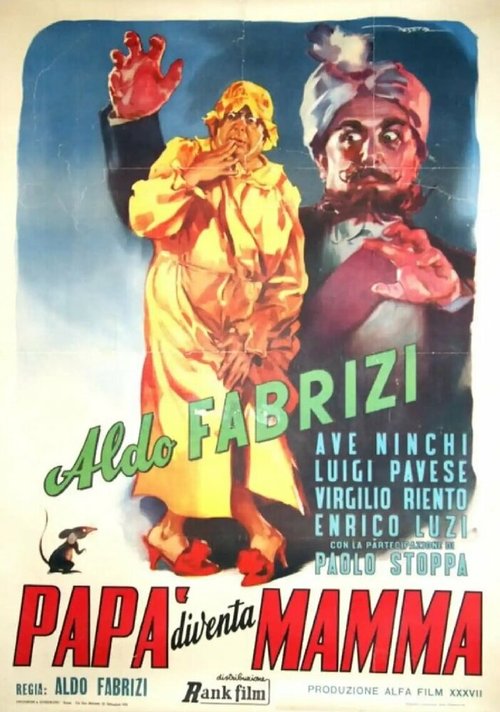 Смотреть фильм Папа становится мамой / Papà diventa mamma (1952) онлайн в хорошем качестве SATRip