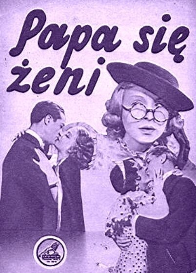Смотреть фильм Папа женится / Papa sie zeni (1936) онлайн в хорошем качестве SATRip
