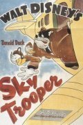 Смотреть фильм Парашютист / Sky Trooper (1942) онлайн 