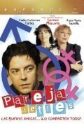 Смотреть фильм Parella de tres (1995) онлайн в хорошем качестве HDRip
