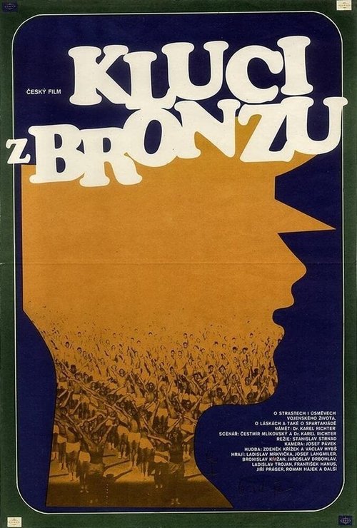Смотреть фильм Парни из бронзы / Kluci z bronzu (1981) онлайн в хорошем качестве SATRip