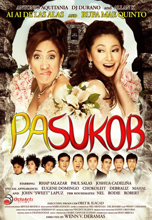 Смотреть фильм Pasukob (2007) онлайн 