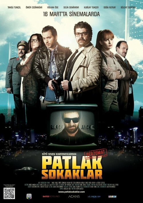 Смотреть фильм Patlak Sokaklar: Gerzomat (2012) онлайн 