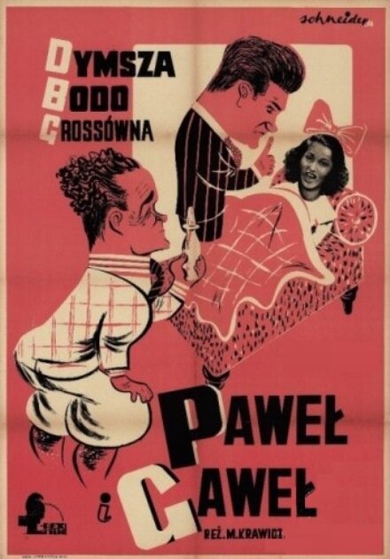 Смотреть фильм Павел и Гавел / Pawel i Gawel (1938) онлайн в хорошем качестве SATRip