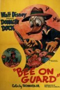 Смотреть фильм Пчела на страже / Bee on Guard (1951) онлайн 