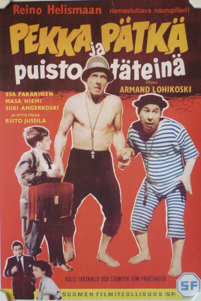 Смотреть фильм Pekka ja Pätkä miljonääreinä (1958) онлайн в хорошем качестве SATRip