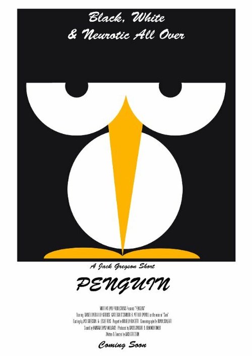 Смотреть фильм Penguin (2014) онлайн 