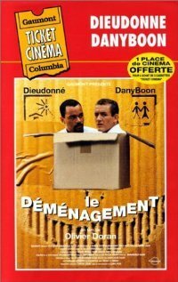 Смотреть фильм Переезд / Le déménagement (1997) онлайн в хорошем качестве HDRip