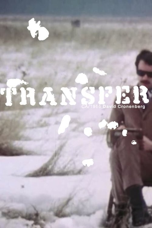 Смотреть фильм Пересадка / Transfer (1966) онлайн 