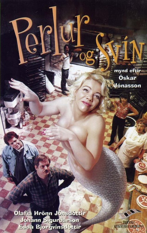 Смотреть фильм Perlur og svín (1997) онлайн в хорошем качестве HDRip