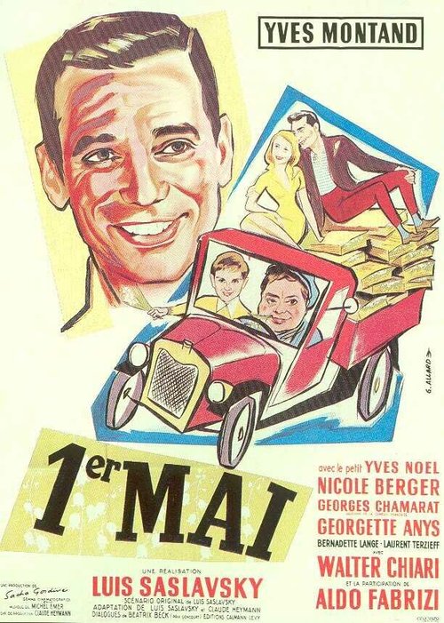 Смотреть фильм Первомай / Premier mai (1958) онлайн в хорошем качестве SATRip