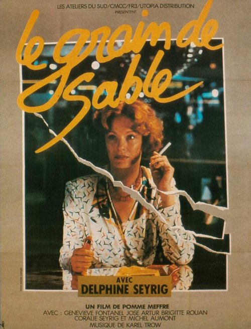 Смотреть фильм Песчинка / Le grain de sable (1980) онлайн в хорошем качестве SATRip