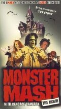 Смотреть фильм Песня Франкенштейна / Monster Mash: The Movie (1995) онлайн в хорошем качестве HDRip