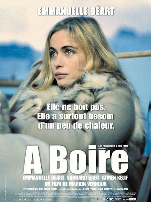 Смотреть фильм Пей до дна / À boire (2004) онлайн в хорошем качестве HDRip