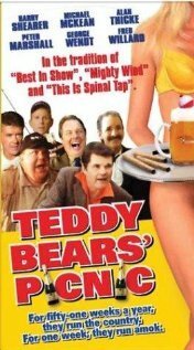 Пикник у медвежонка Тэдди / Teddy Bears' Picnic