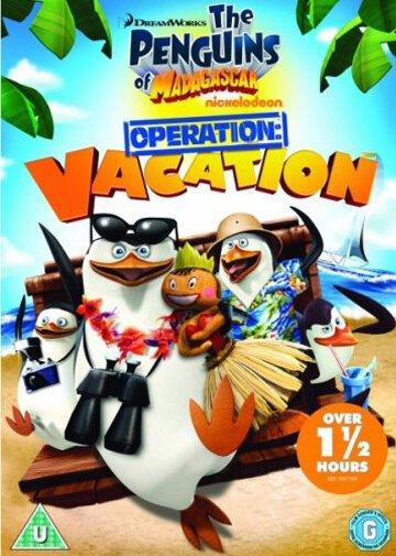 Смотреть фильм Пингвины Мадагаскара: Операция «Отпуск» / Penguins Of Madagascar: Operation Vacation (2012) онлайн в хорошем качестве HDRip