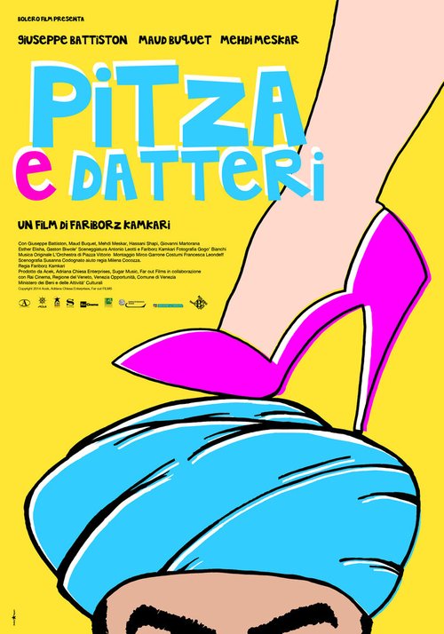 Смотреть фильм Питца и финики / Pitza e datteri (2015) онлайн в хорошем качестве HDRip