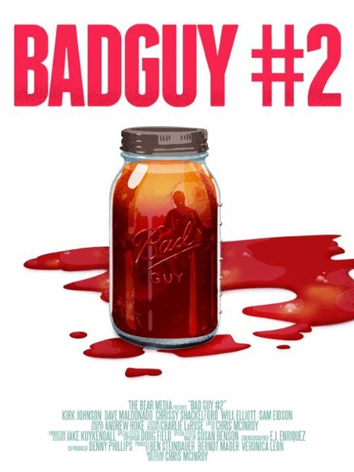 Смотреть фильм Плохой парень #2 / Bad Guy #2 (2014) онлайн 