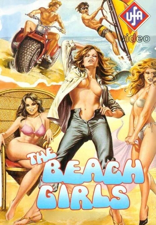 Смотреть фильм Пляжные девочки / The Beach Girls (1982) онлайн в хорошем качестве SATRip