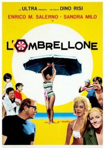 Смотреть фильм Пляжный зонт / L'ombrellone (1965) онлайн в хорошем качестве SATRip