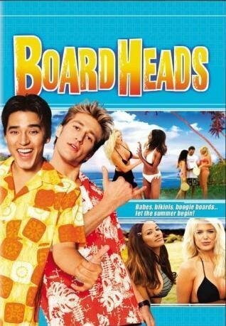 Смотреть фильм Пляжное кино / Beach Movie (1998) онлайн в хорошем качестве HDRip