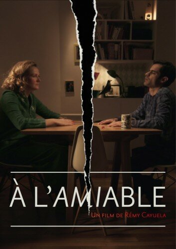 Смотреть фильм По-хорошему / À l'amiable (2014) онлайн 