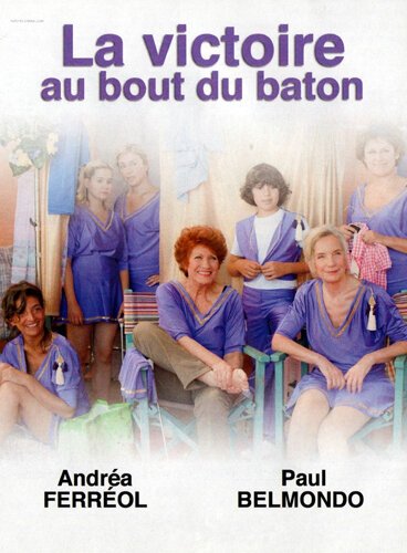 Смотреть фильм Победа на кончике жезла / La victoire au bout du bâton (2012) онлайн в хорошем качестве HDRip