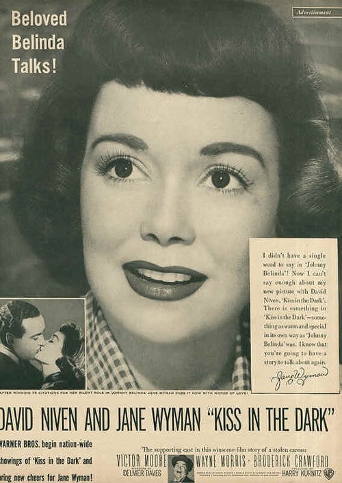 Смотреть фильм Поцелуй во тьме / A Kiss in the Dark (1949) онлайн в хорошем качестве SATRip