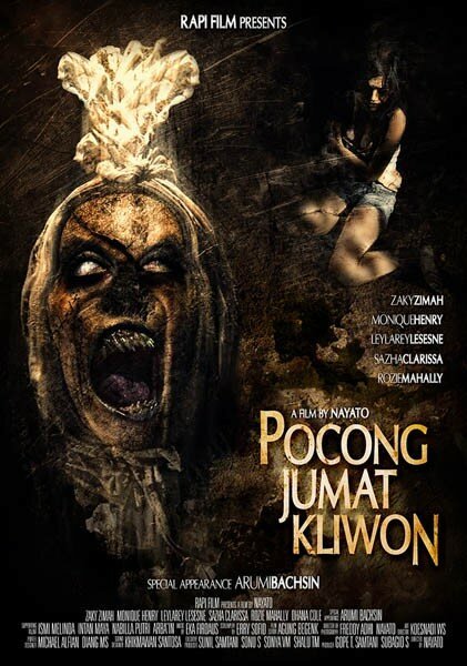 Смотреть фильм Pocong jumat kliwon (2010) онлайн в хорошем качестве HDRip