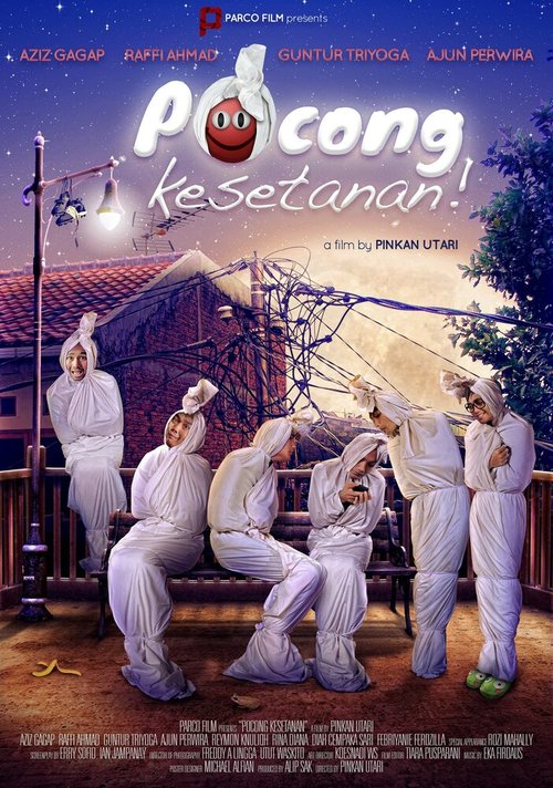 Смотреть фильм Pocong kesetanan! (2011) онлайн в хорошем качестве HDRip